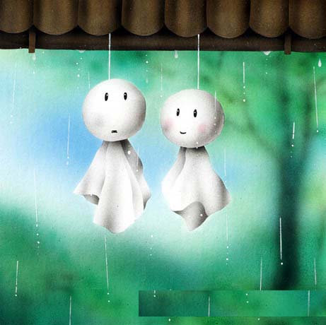 同居,不同房封面