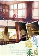 Ը�ĳ˷����