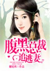 �����ܲ�׷���޷���