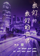 ���Ǻ����ǵ�����