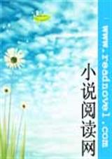 �޵���Ů׹����