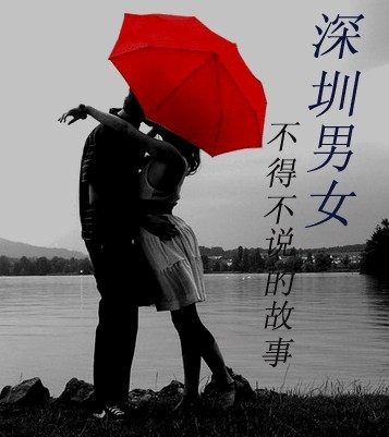 ���ڲ��ò�˵�Ĺ���