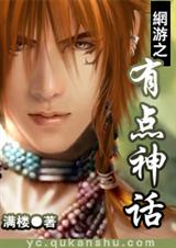 ����֮�е���