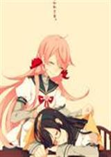 守护甜心之颜爱封面