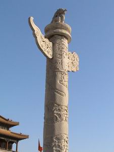 �ٳ��Ķ�������