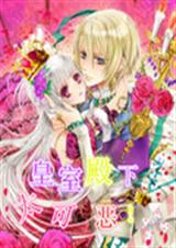 ���ҵ���̫�ɶ�