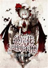 ����ϵ���ı˰�����������