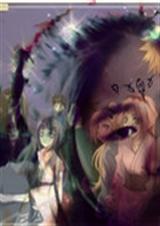 火影之失心公主请微笑封面