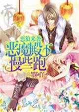 ������Ϯ:��ħ����������