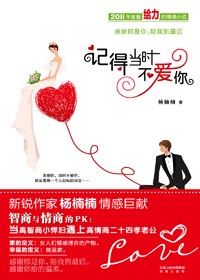 ǿ���������϶�ʮ��Т�Ϲ�:�ǵõ�ʱ���������