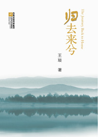 ��ȥ�������