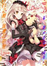 ����֮�������ҵİ�