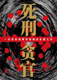 ����̰��