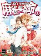 ��ȸҪ����2