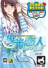 �������˷���