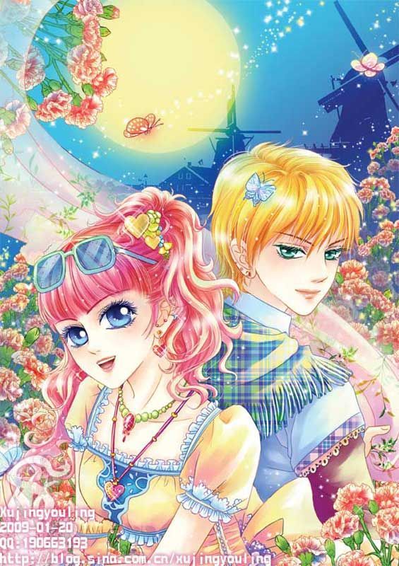 �ʼ�ħ��ѧԺ