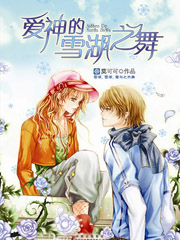 �����ѩ��֮��