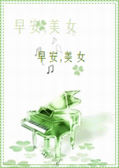 �簲,��Ů