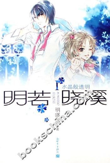 ������Ϫ(ȫ)����