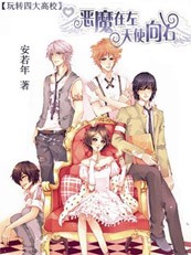 ��ħ����,��ʹ����