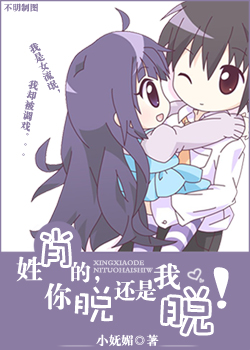 ��Ф��,���ѻ������ѣ�����