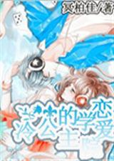 ����ѧԺ����ṫ������