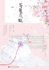 �Ȱ�ʽ΢����