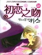 ����֮��