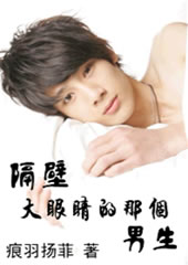 ���ڴ��۾����Ǹ�����