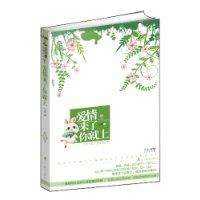 ������������Ϸ���