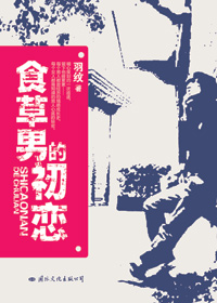 ʳ���еĳ���