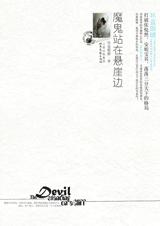 ħ��վ�����±߷���