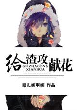 [��Ӱ]�׻�����