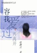 ������Ű:���Ұ������뿪����