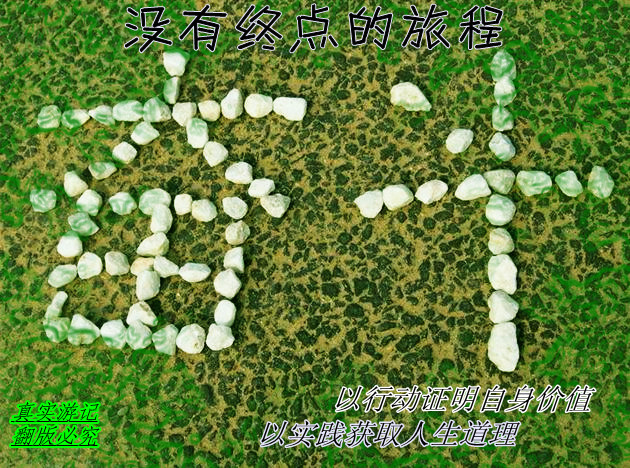 û���յ���ó�