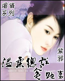 �����ܲ�̰����