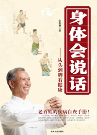 �����˵��