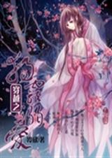 ��ʱ�ն��ذ�����