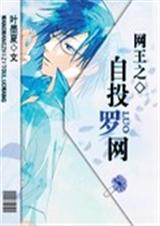 ����֮��Ͷ����