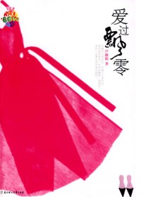 ����Ů��ѧ�������������:����Ʈ�����