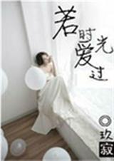 ��ʱ�Ⱞ������