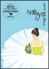 �밮Ϊ�ڷ���