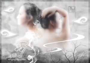 ����:�ҵİ��δ����ŷ���