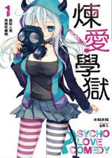 PSYCOME����ѧ��-�����糡����