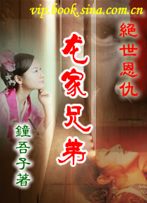 ��������:�����ֵܷ���