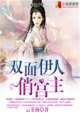 ˫�������ι���