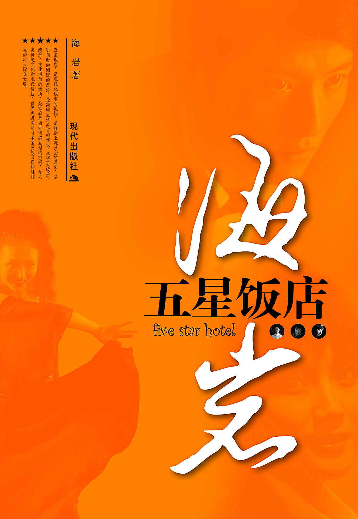 ���Ƿ������