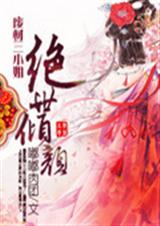 �ϲ���С��֮�������շ���