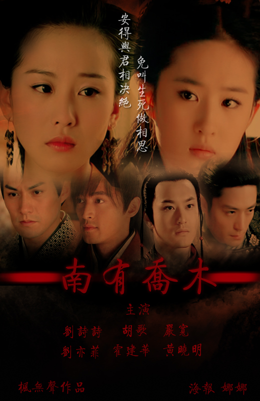 ������ľ����