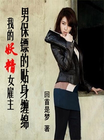 �ҵ�����Ů����:�б��ڵ������������